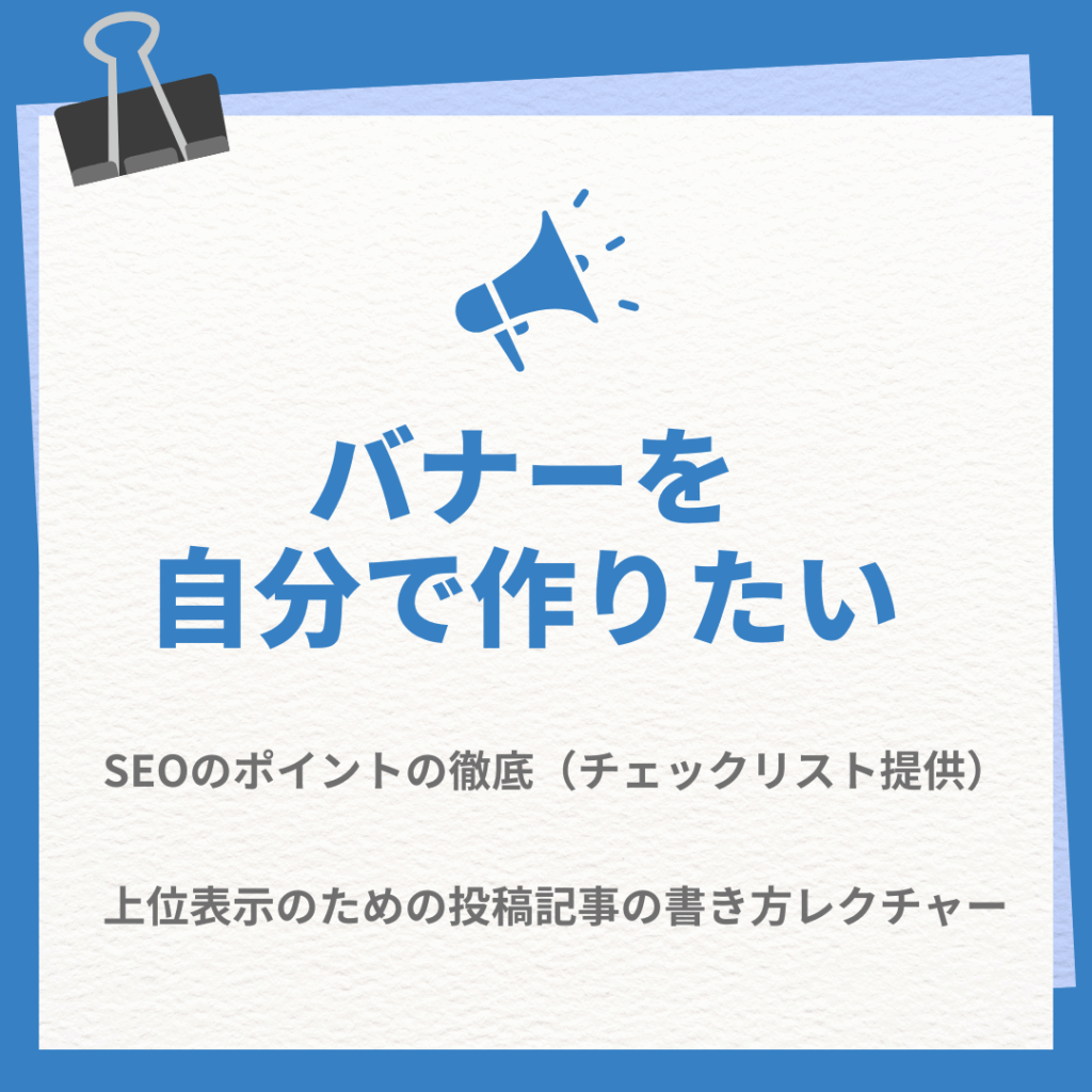 result-6
