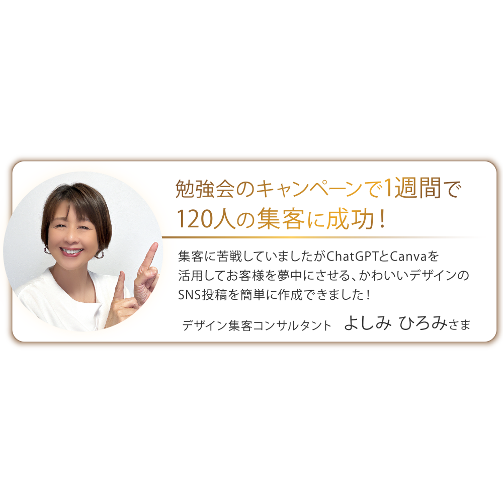 アートボード 14