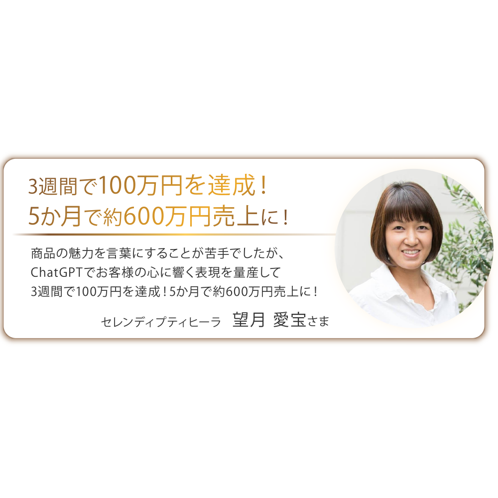 アートボード 15