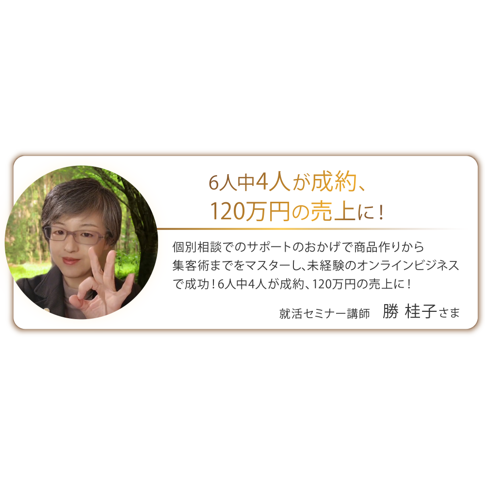アートボード 16
