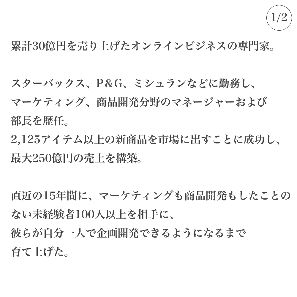 アートボード 23