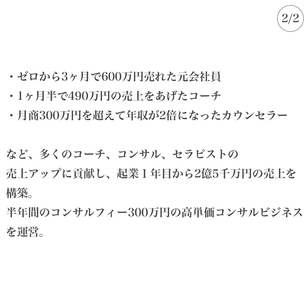 アートボード 24